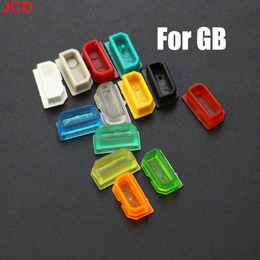 JCD 1pcs Multicolor Dust Cover - Shelly Plug recension och pris
