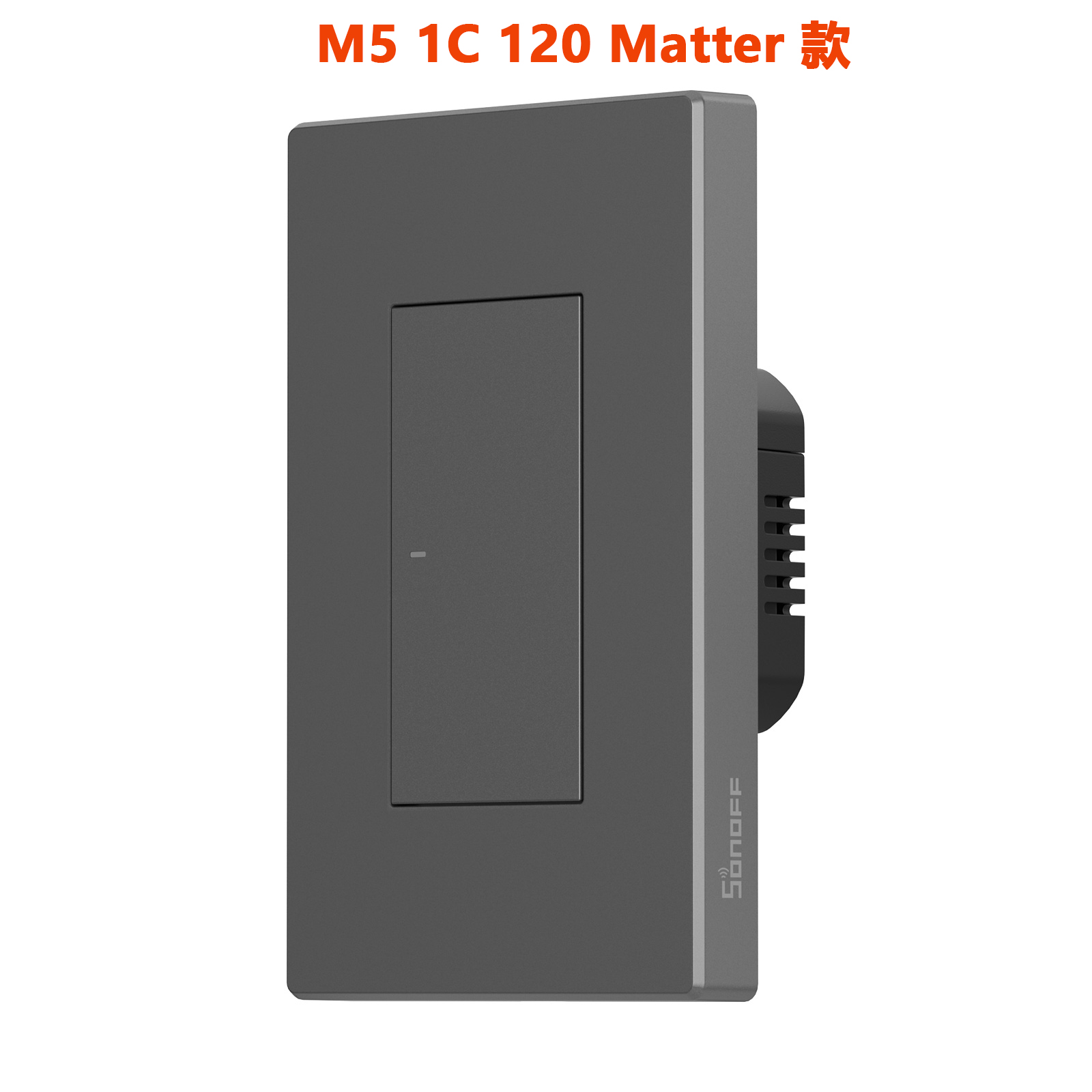 Sonoff M5 120 1C 2C 3C Matter  - Sonoff Basic recension och pris